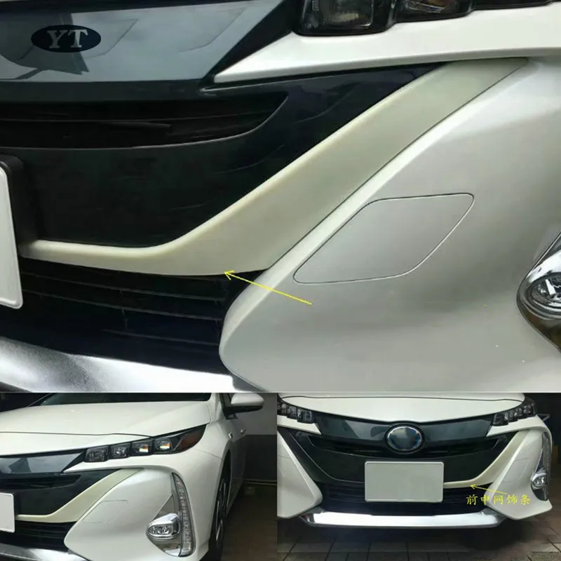 

PRIUS PHV 2017 ABS, 18