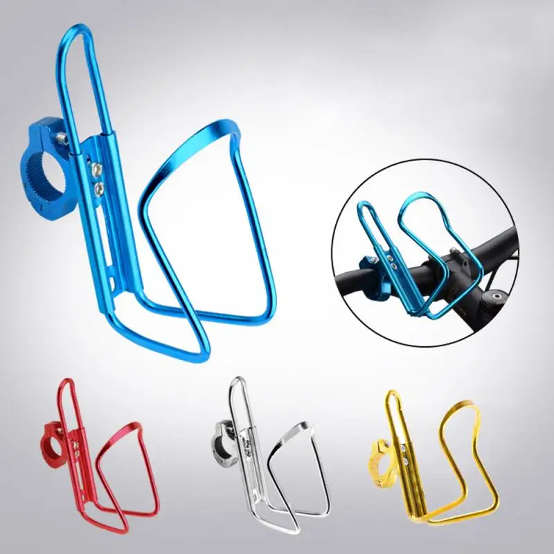 Велосипедный держатель для бутылки с водой напитков клетка велосипеда