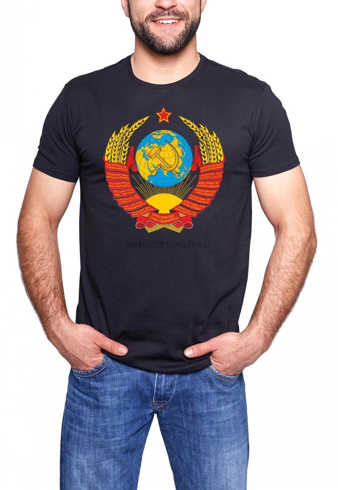 Футболка Cccpcoat Von ваффена Russisch Sowjet Ussr 100% Baumwolle |