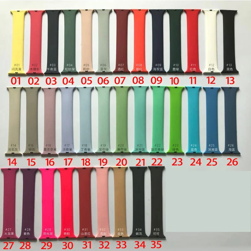 

Elastic Solo Loop Band for Apple Watch 6 5 40mm SE 44mm Band Silicone Sport Strap Bracelet for Iwatch 6 5 4 3 38 42mm Bracelet