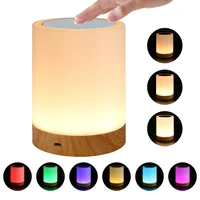 new led light colorful creative wood grain rechargeable night light gift bedside lamp table lamps touch pat atmosphere lighting