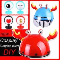 1pcs car motorcycle helmet diy crayfish motocross full face off road helmet decoration sticker cosplay car styling accessories