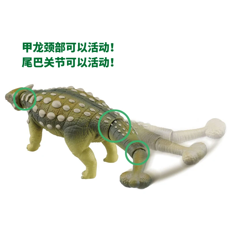 Фигурка динозавра Takara Tomy ANIA Advanture AL-14 Ankylosaurus ABS детские развивающие игрушки |