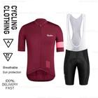 2021 велосипедный комплект из джерси Raudax, одежда для велоспорта, мужские рубашки для шоссейного велосипеда, костюм, велосипедные шорты, брюки для горного велосипеда, Униформа, одежда для велоспорта