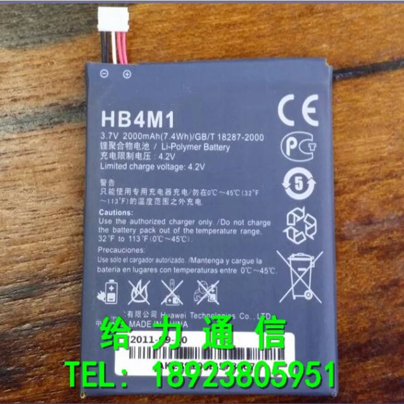 Оригинальный аккумулятор 3 8 в 2000 мАч для сотового телефона HUAWEI s8600 p1 u9200 ascend HB4Q1HV