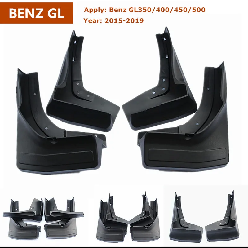 

4Pcs Car Mud Flaps Splash Guard Fender Mudguard for Mercedes Benz GLS 2017-2019 2018 (2017-2019 GLS w/Running Boards)