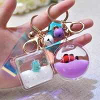 exquisite jewelry pendant solid color jelly milk floating bottle keychain girl cute key pendant car key pendant bag pendant