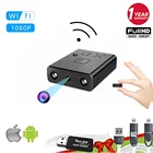 Мини-камера видеонаблюдения HD, 1080P, Wi-Fi, с ИК-подсветкой