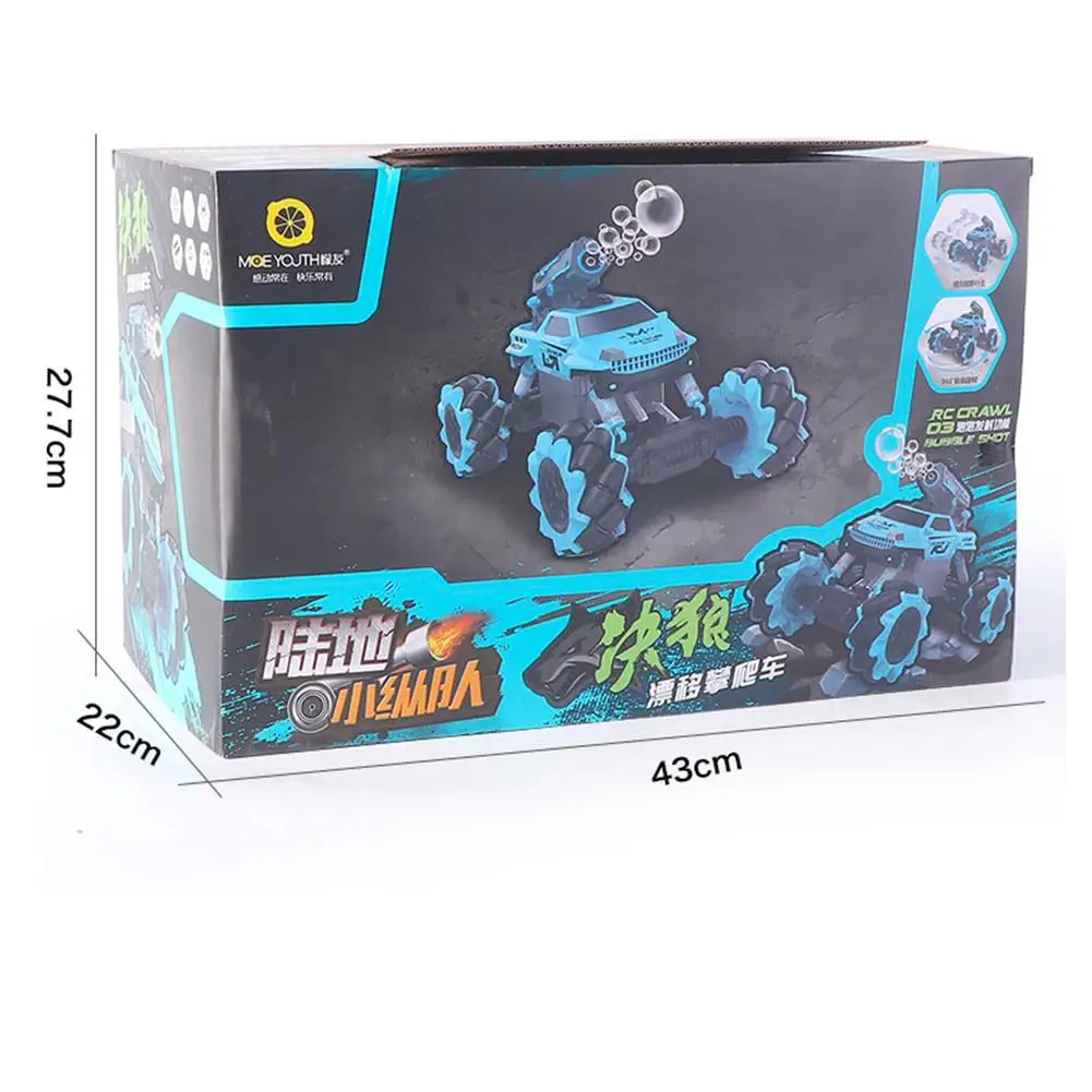 

Remote Control Car Two-in-one Multifunctional Remote Control Drift Car Magnetic Conversion Four-wheel Drive Toy Bubble Shooter