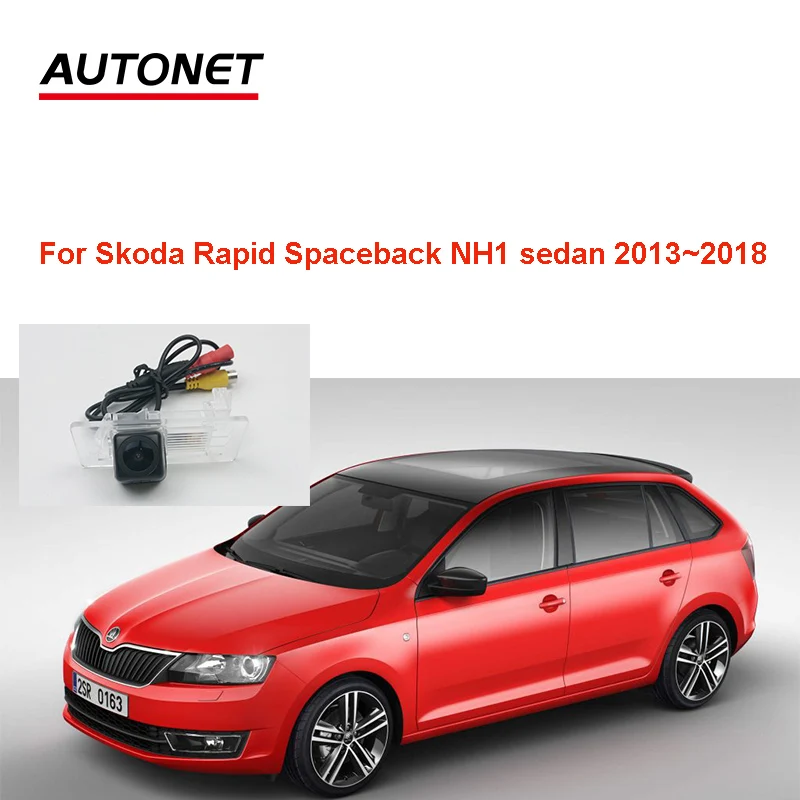 Камера заднего вида Autonet для Skoda Rapid Spaceback NH1 sedan 2013 ~ 2018 AHD CVBS камера/номерной знак |