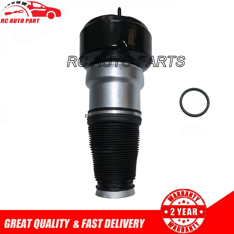 Комплект для ремонта пневматической подвески/Передняя Пневматическая рессора