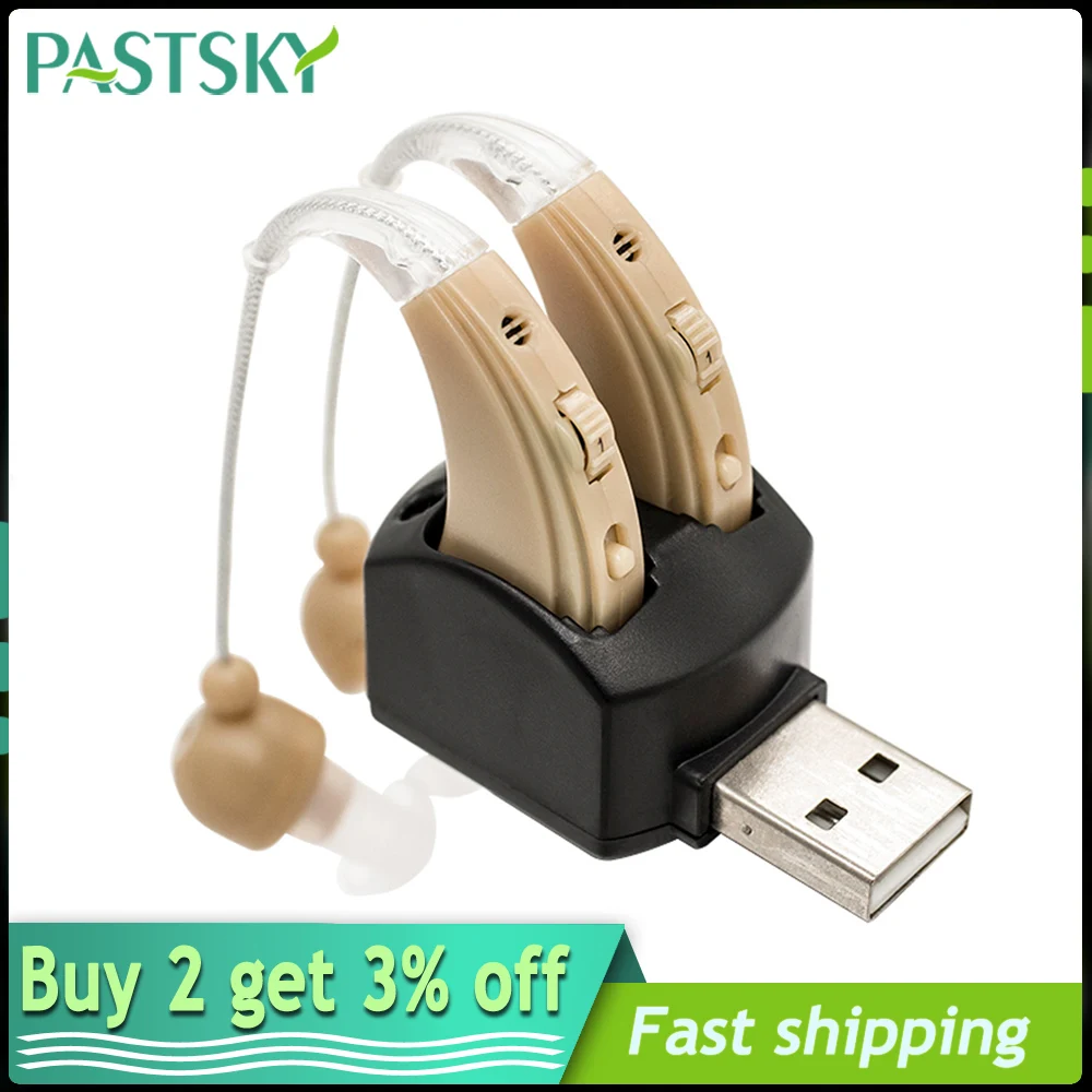 Аккумуляторный слуховой аппарат FDA двойные наушники высокомощный ушной