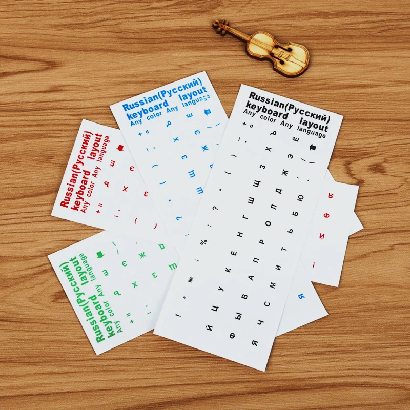 Цветная прозрачная наклейка на русскую клавиатуру FFFAS и Украину для ПК