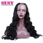 Свободные U-образные парики с глубокой волной для женщин, перуанские свободные глубокие человеческие волосы, парики плотностью 150%, средние U-образные парики, неповрежденные безклеевые парики