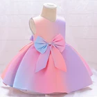 Платье детское летнее градиентное на 1 год, для девочек