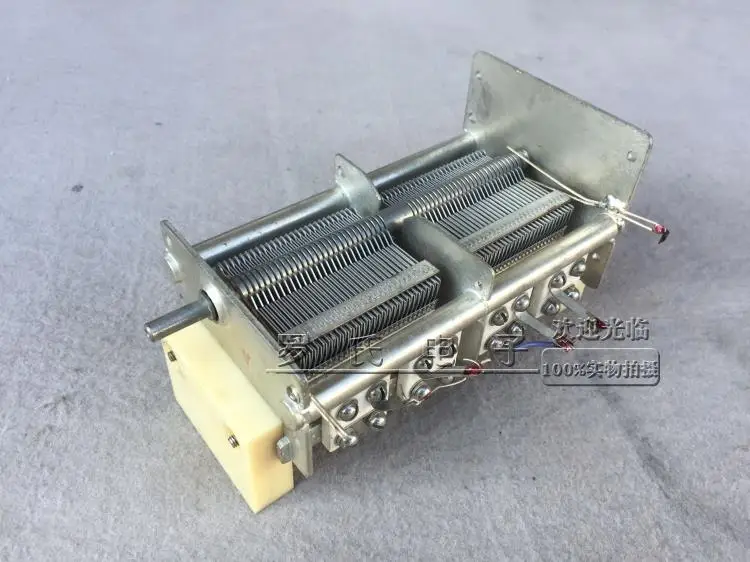 Высокий керамический конденсатор поддержка двух переменных конденсаторов 20pF