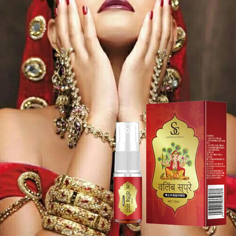 Задержка спрея для мужчин наружного применения предотвращения преждевременной