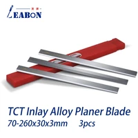 3 pcs tct planer cutter tungsten carbide tipped cutting knife for woodworking planer machine 70mm 310mm length