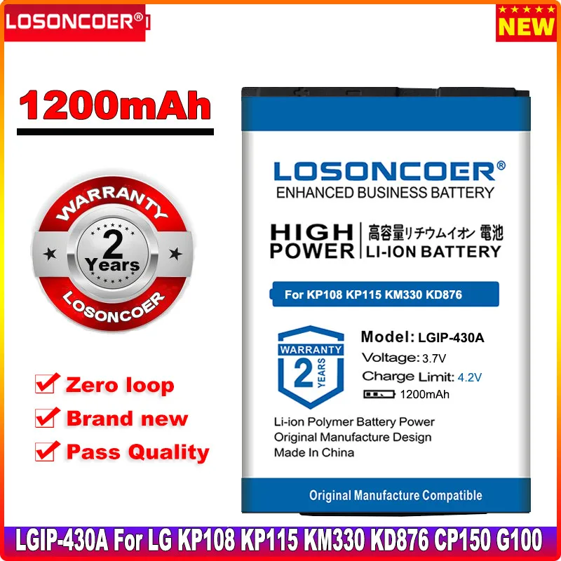 Аккумулятор для LG 100c 220c 1200 Nite 230g 300g,Aries,CB630 CE110 CP150 G100 GB102 GB130 GS170, 410 мАч