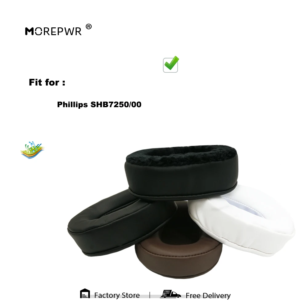 Новые обновленные Сменные амбушюры для наушников Phillips SHB7250/00, Кожаная подушка, бархатные амбушюры для наушников