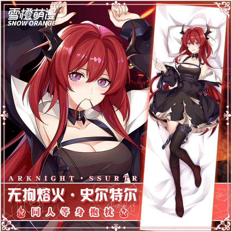 

Anime Game Arknights Surtr Hugging Body Sexy Dakimakura Pillow Case Otaku Lolita Pillow Cushion Cover Cosplay Xmas Gifts New