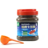 sunsun small fish gold feed food small pellets of koi color enhancing not muddy water aquarium supplies