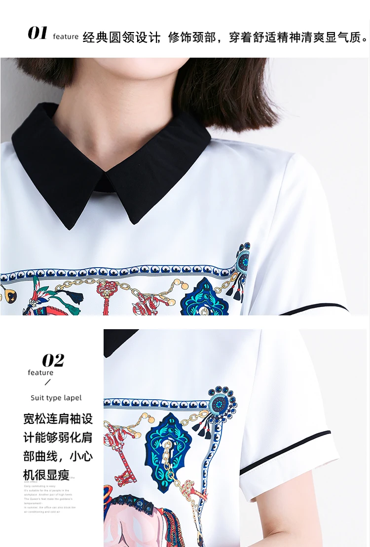 

Polo Shirts Women Blouse Short Sleeve Tops Chiffon Blouses Patchwork Top Loose Print Fashion Shirt Casual New 10066