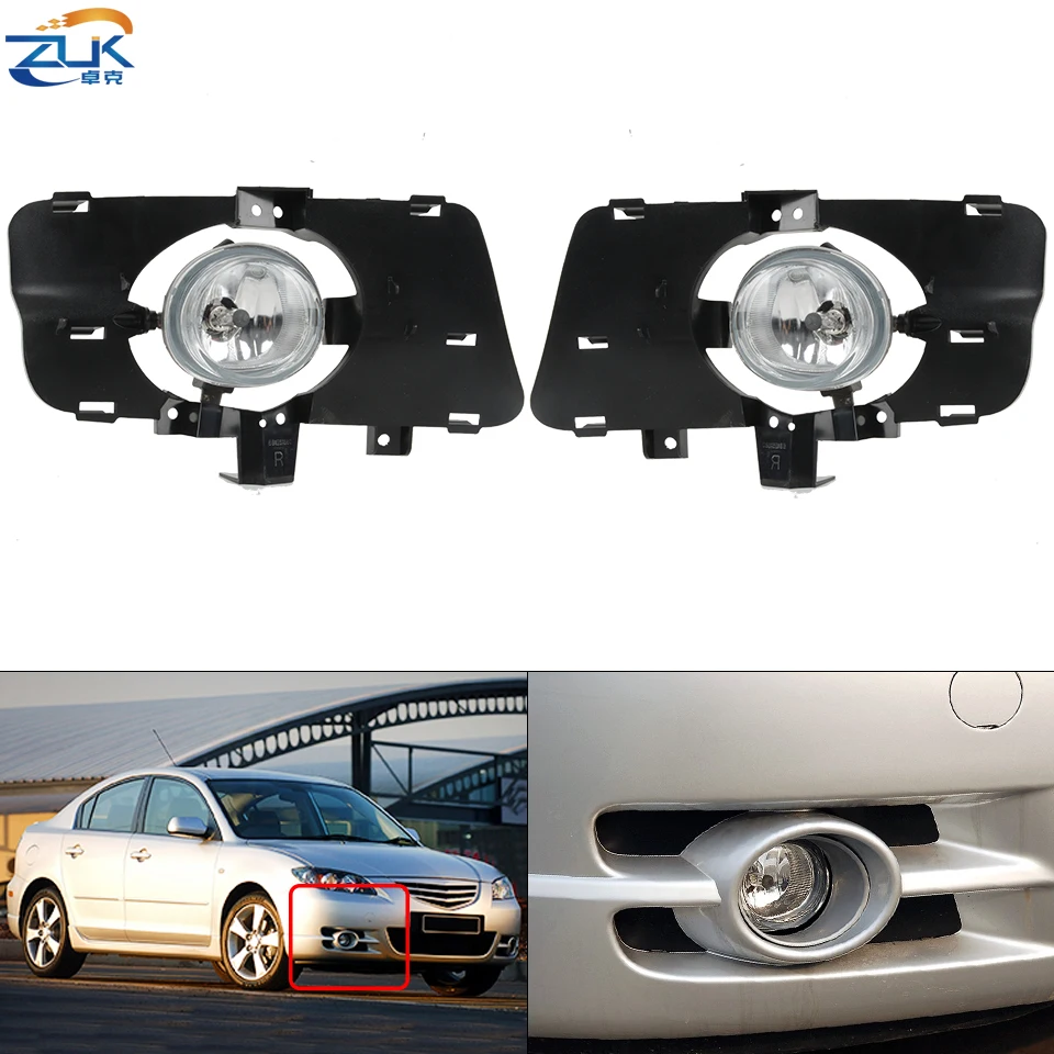 ZUK 2 шт. передний бампер противотуманные светильник для Mazda 3 M3 2004 2005 2006 2007 2008 2009 2.0L