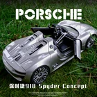 Модель автомобиля Welly 1:24 Porsche 918 Spyder Concept из сплава, игрушечные транспортные средства, коллекционные подарки, игрушка для транспортировки без дистанционного управления