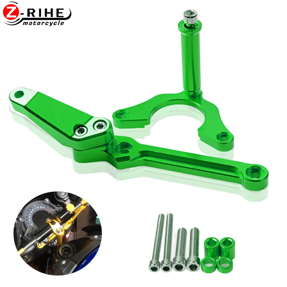 Z900 мотоциклы регулируемые аксессуары демпфер с поворотом Монтажный кронштейн