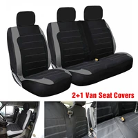 universal car truck 21 type split seat cushion cover dustproof seat for ford transit custom for renault master for vauxhall