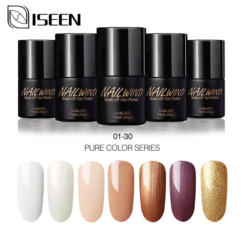 7 мл УФ-гель для ногтей личная гигиена лак цветной DIY глянцевый красочный