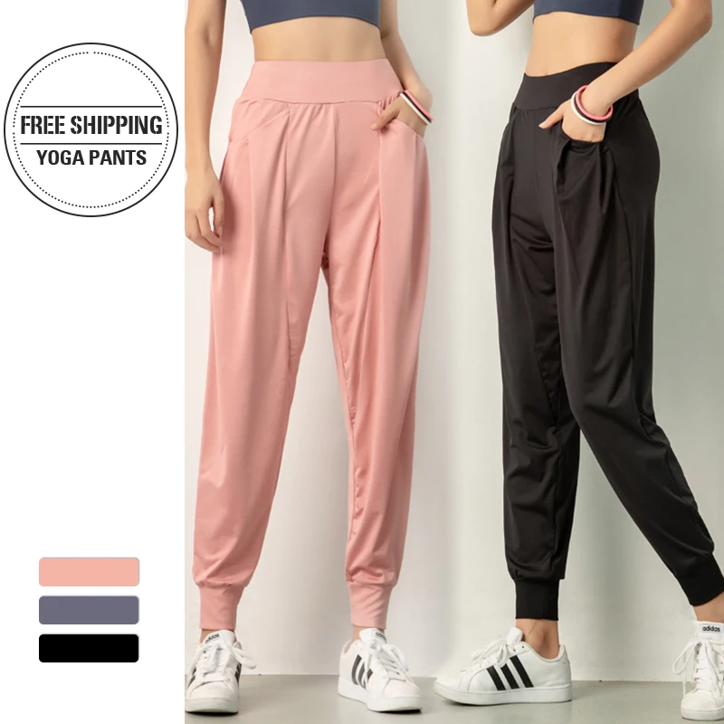 Свободные спортивные штаны для йоги широкие брюки женские размера плюс с высокой