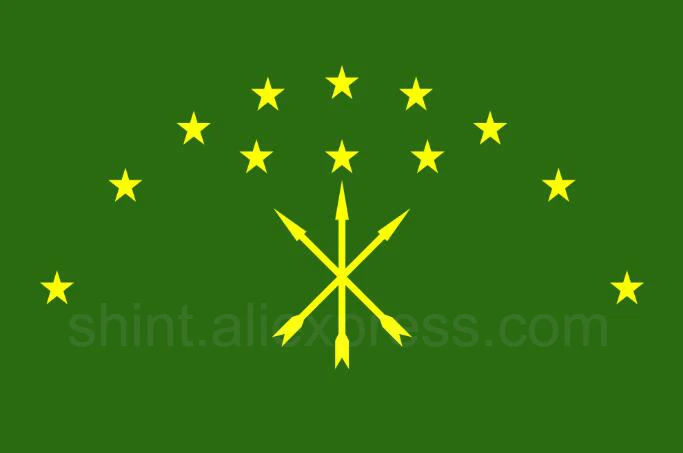 

Flag Russia The Republic of Adygea Subjects 3ft X 5ft Polyester Banner Flying 150* 90cm Custom Outdoor