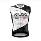 Жилет велосипедный Raudax 2021, быстросохнущий, без рукавов, для езды на велосипеде, триатлона, светоотражающий жилет для мужчин