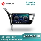 Автомагнитола Carplay DSP на Android 10, мультимедийный видеоплеер с GPS-навигацией для TOYOTA COROLLA 2017, автомобильный стерео плеер с GPS-навигацией