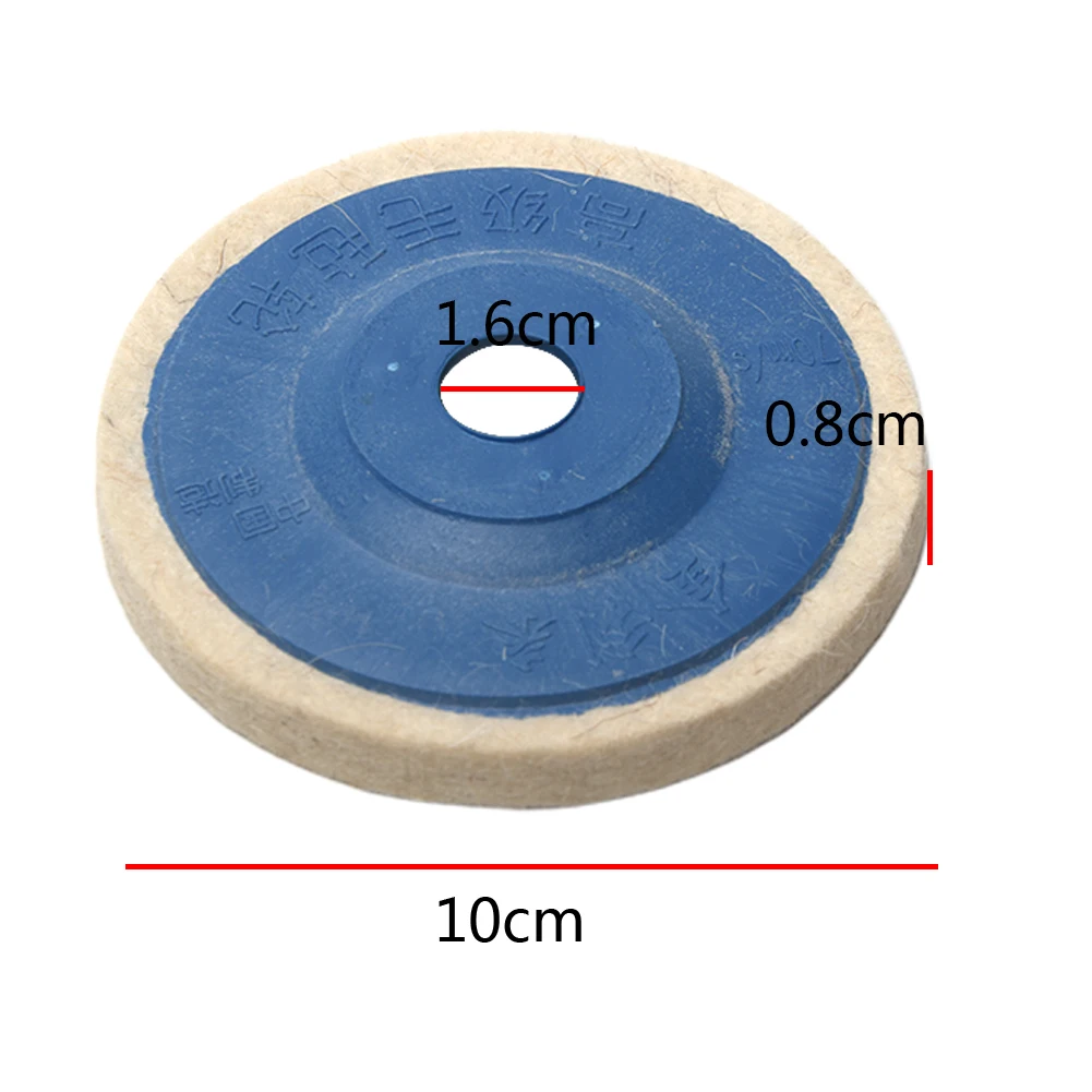 

3pcs Mirror Glass Abrasive Tools 4inch 100mm Multifunctional Polishing Round Repair Useful Home Artificial Wool Wheel