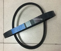 new heidelberg press accessories gto52 gto46 main motor belt shift belt motor belt 1 piece