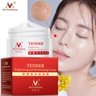 MeiYanQiong косметический секретный уход за кожей лица лифтинг эссенция нежная против старения отбеливание удаление морщин крем с гиалуроновой кислотой