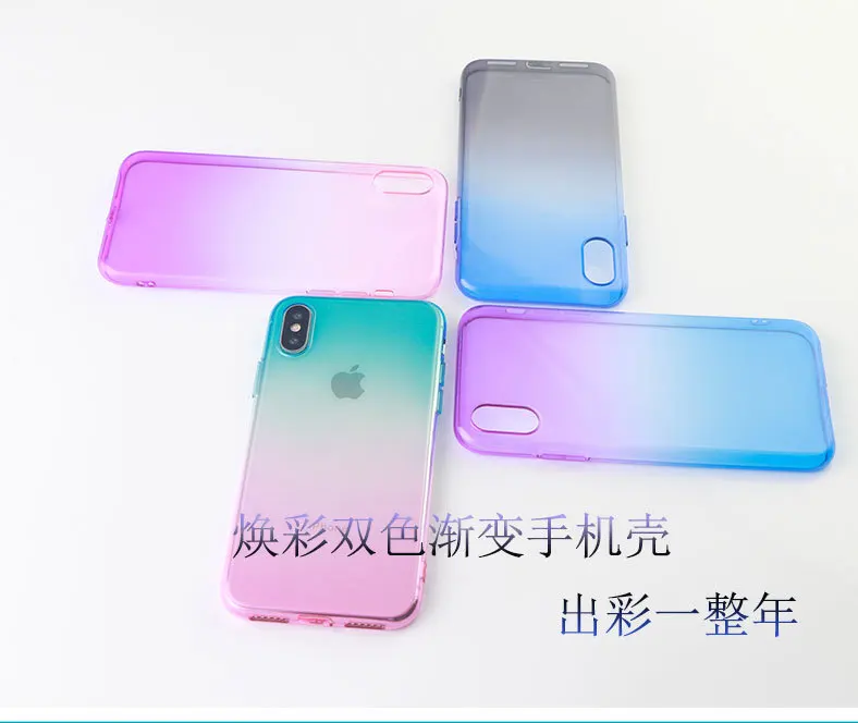 Для Apple iPhone 8plus градиентный телефонный чехол iPhone XR Двойной градиент цвета ТПУ не замненная 7/6 прозрачный Защитный чехол