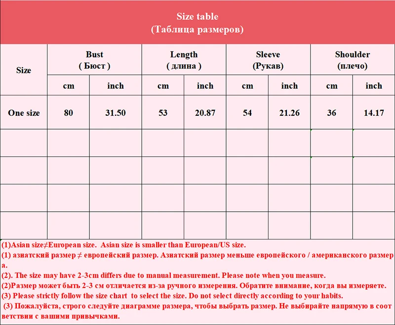 Милый зимний свитер с высоким воротником повседневный женский