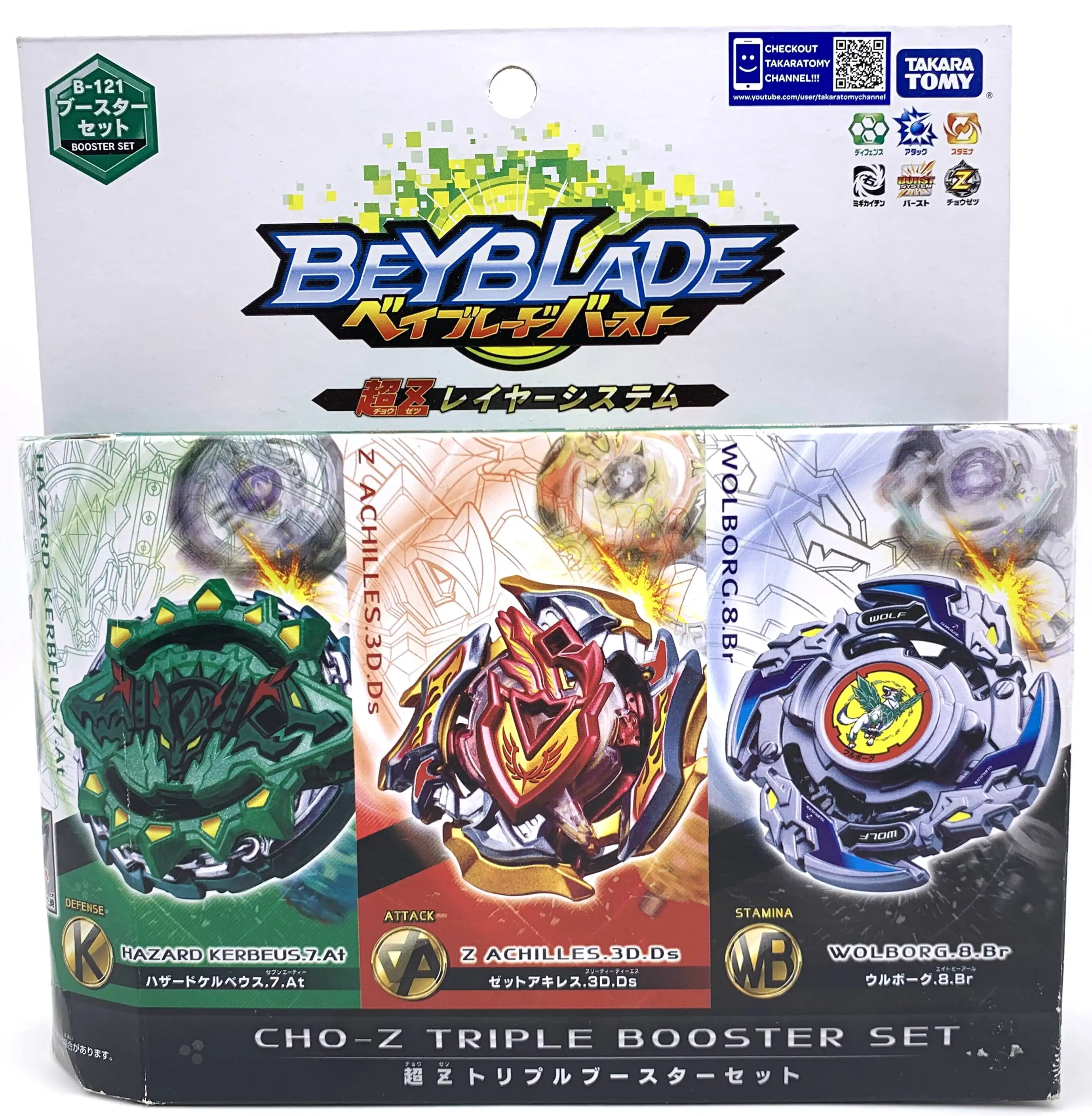 Оригинальный TAKARA TOMY BEYBLADE BURST B-121 3 на тройных усилителей | Игрушки и хобби