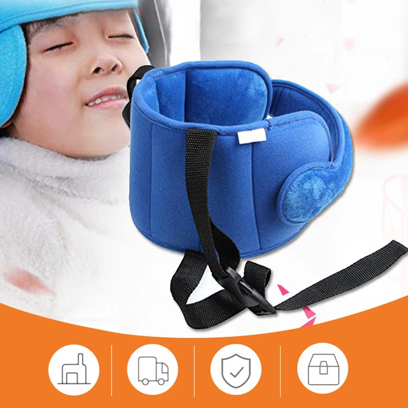 Детское автокресло вспомогательный ремень для безопасности детской коляски -