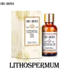 Известный бренд oroaroma натуральное масло Lithospermum уход за кожей для беременных женщин уменьшение боли Lithospermum эфирное масло