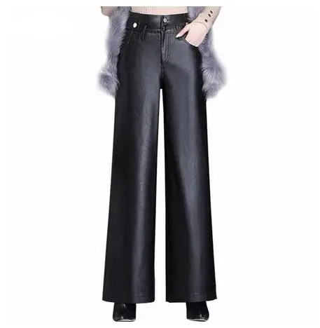 Женские кожаные брюки с широкими штанинами черные свободные длинные из