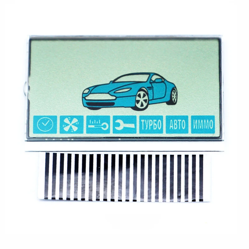 Гибкий кабель для ЖК экрана A91 + брелок ключей дисплея Starline A91|Охранная