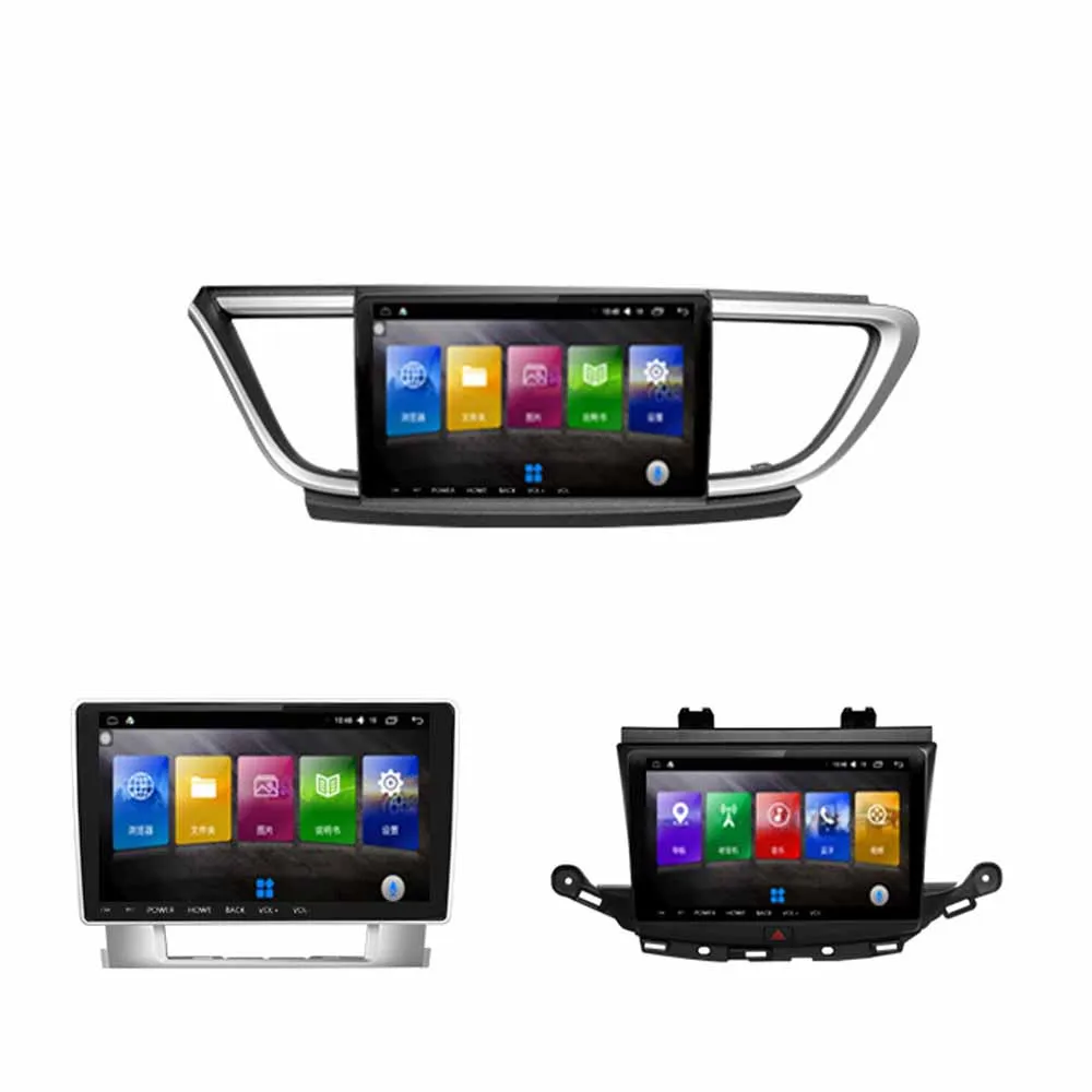 Автомобильный мультимедийный плеер 9 66 дюйма Android GPS-навигация видеоплеер