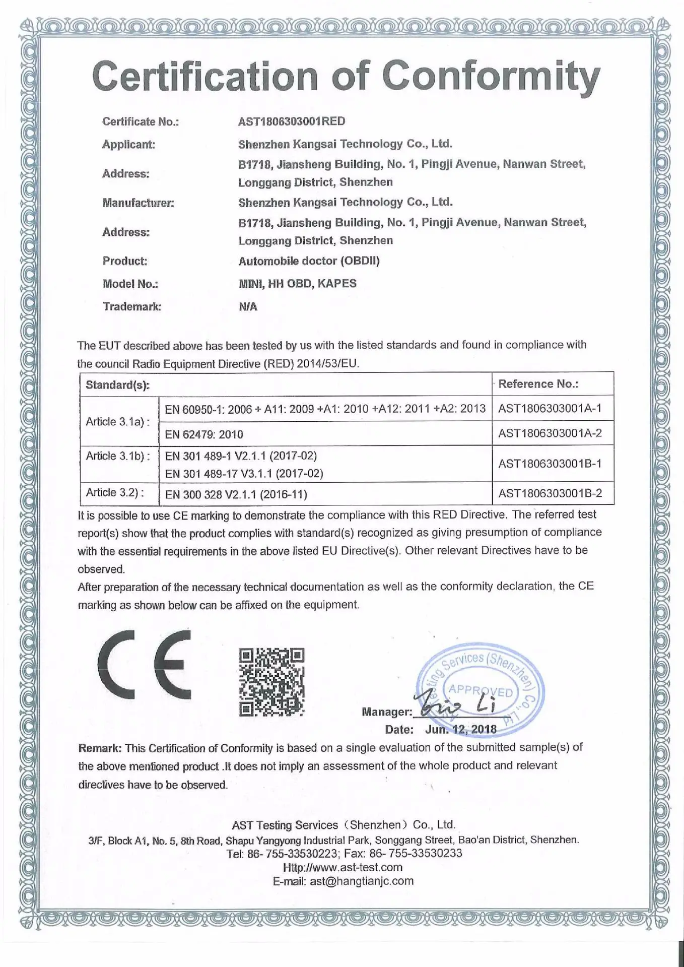 Bosion elm327 v2.1 Bluetooth OBD2 сканер Диагностический автомобильный elm327 2,1 OBD 2 Elm 327 Автомобильный диагностический инструмент автомобильный адаптер сканирования