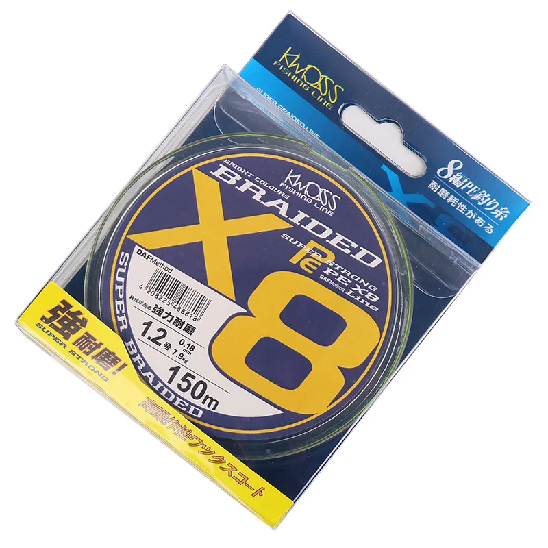 Плетеная для Сверхлегкой рыболовной лески марки монстра/манстера W8 150 м 100 8 нитей