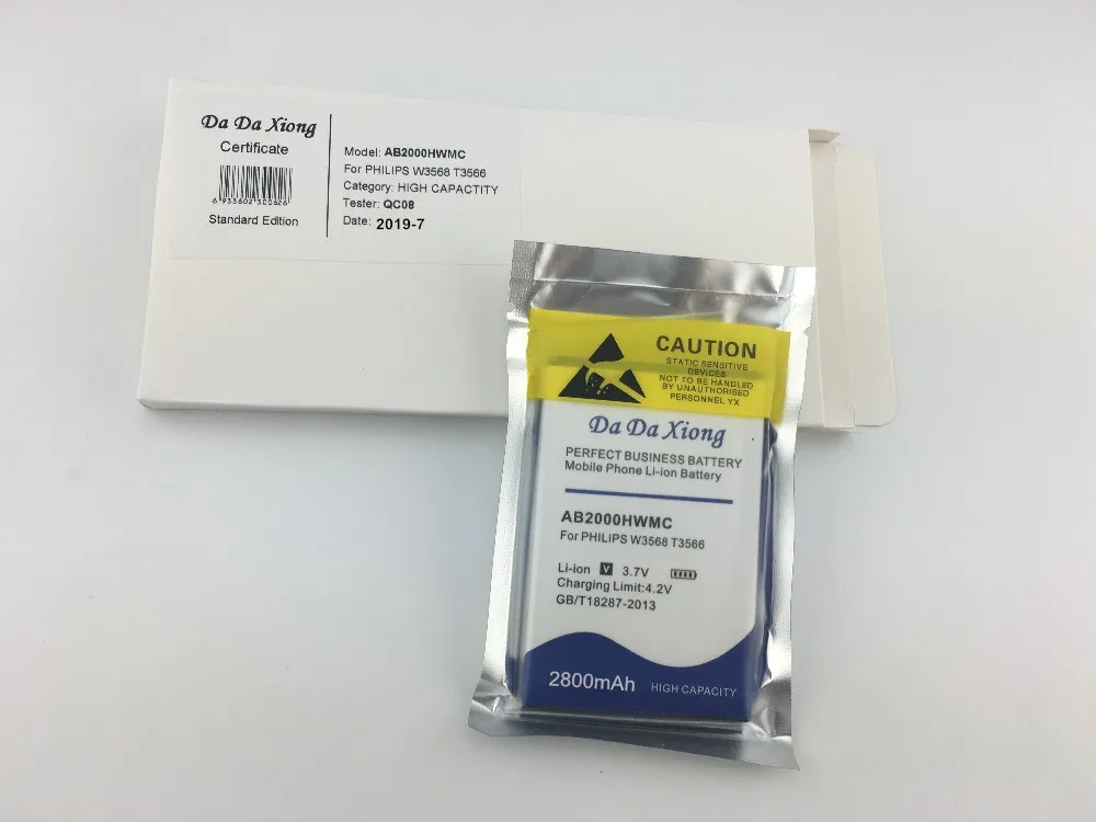 Аккумулятор AB2000HWML AB2000HWMC на 2800 мА · ч для PHILIPS W3568 T3566|battery for|2400mah batterybatteries batteries |